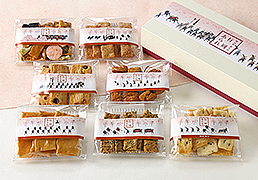 ひめのもち｜岡山県新庄村公式観光サイト - 癒しTRIP 新庄村